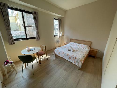 Lukang Casa | Hello Guesthouse