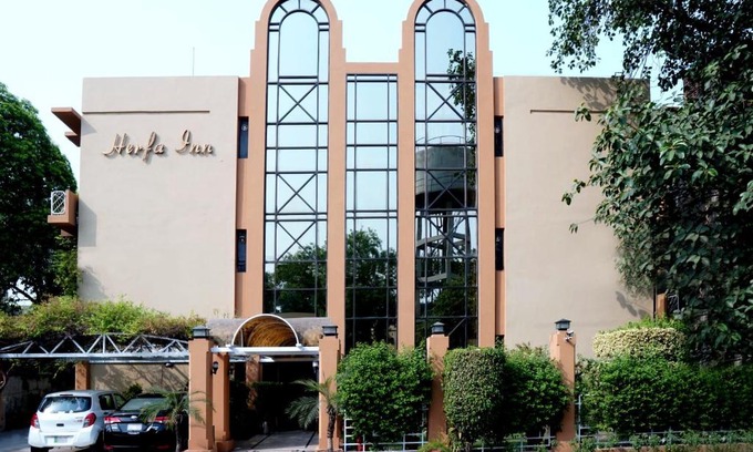 Lahore Hotel | Herfa INN Hotel Lahore