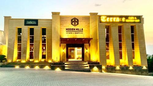 Khokhar Maira Hotel | Hidden Hills Hotel & Resort
