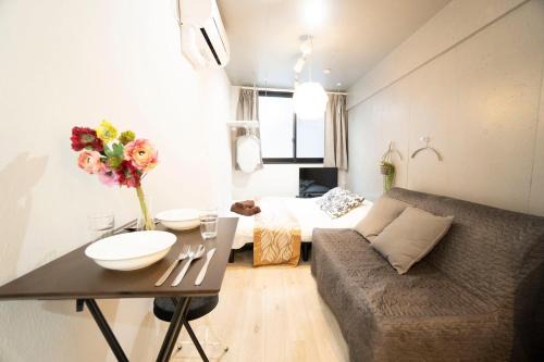 Higashi Apartamento | Hill Side Terrace Hiroo Shibuya 203