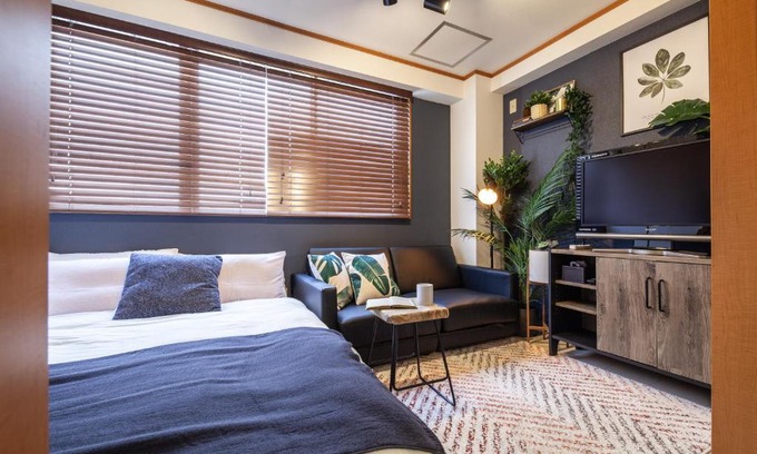 Kita Apartamento | Hills Komagome