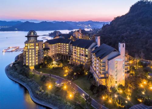 Chun'an Complejo | Hilton Hangzhou Qiandao Lake Resort