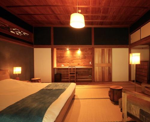 Yunotsucho Yunotsu Casa | HÏSOM - Vacation STAY 19778v