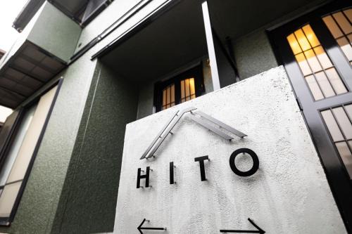 Sawara-ku Apartamento | HITO 藤崎 Fujisaki