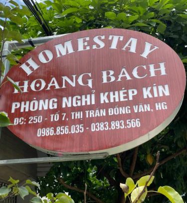 Dong Van Casa | Hoàng Bách homestay