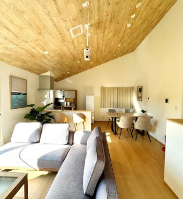 Fujiyoshida Apartamento | Hoco 富士急ハイランド