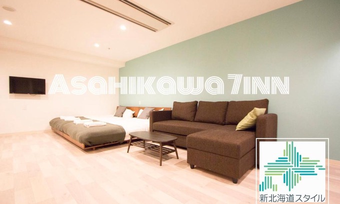 Asahikawa Apartamento | Hokkaido Asahikawa 7 - inn
