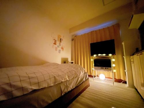 Kita Ward Apartamento | Hokusei Bldg 53 ほくせいビル53 SHENSAPO