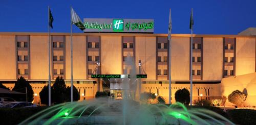 Tabuk Hotel | Holiday Inn Tabuk by IHG