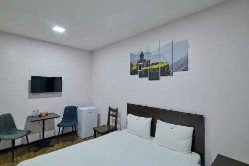 Arabkir Hotel | Home inn hotel