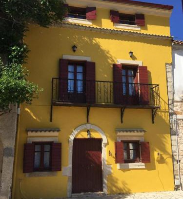 Aleimmatades Casa | Home · Makrades Corfu