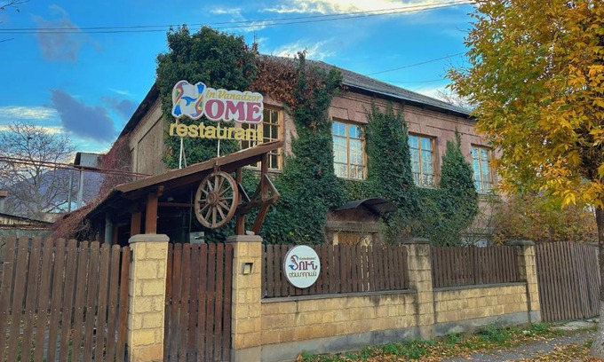 Vanadzor Casa | Home-restaurant in Vanadzor