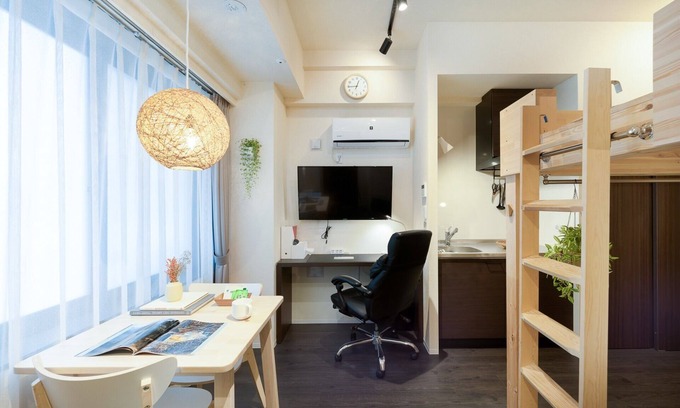Kamata Apartamento | Home Sweet Office Kamata Free CXL for covid19 A - 101 / Ota-ku Tokyo