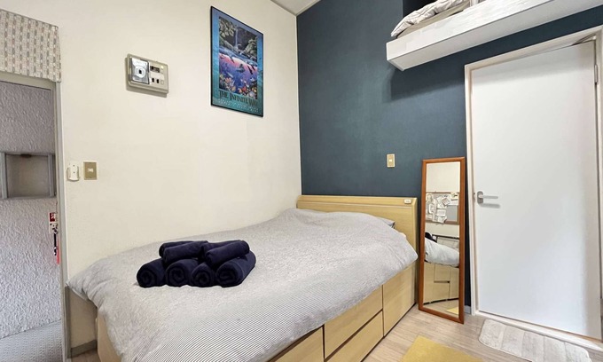 Suginami Apartamento | 【Odabashi E】 ¡2 estaciones a Shinjuku, mínimo 6 minutos!Habitación con ventilador de techo tipo loft a poca distancia de Shimokitazawa