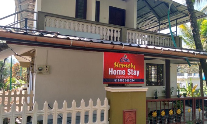 Vayittiri Casa | Homely Home stay