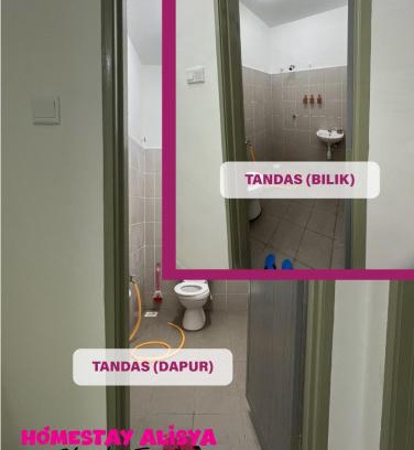 Gurun Casa | Homestay Alisya
