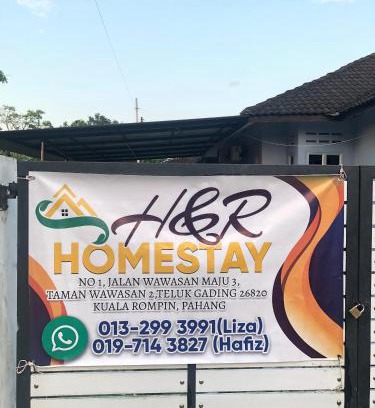 Kuala Rompin Casa | Homestay H&R Tanjung Gemok, Kuala Rompin, Pahang