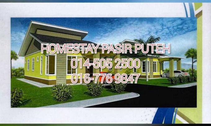 Pasir Puteh Casa | Homestay Pasir Puteh Taman Sri Sentosa