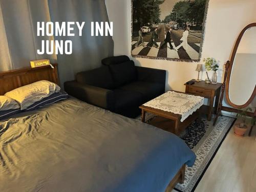 Paldal-gu Casa | Homey inn Juno