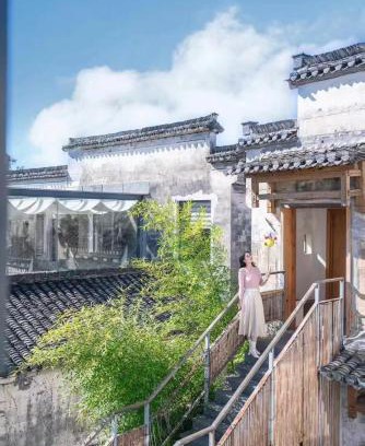 Yi County Casa | Hongcun old street Country House