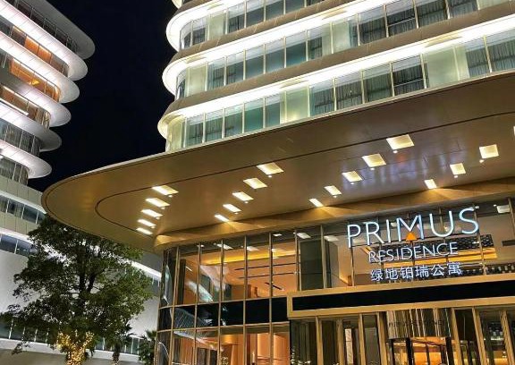 Qingpu Apartamento | HongQiao Primus Residence Apartment - National Exhibition Center