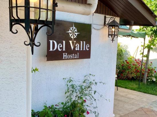 Santa Cruz Casa | Hostal del Valle
