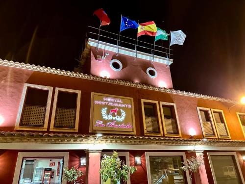 Cordoba Casa | Hostal Restaurante La Bartola