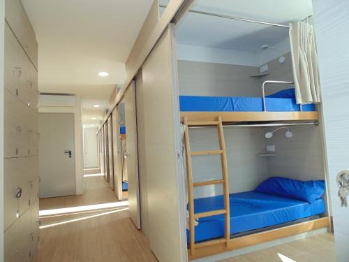 Ponte Sampaio Hostal | Hostel Albergue O Mesón