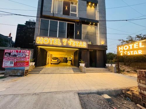 Rohini Hotel | Hotel 7 Star Rohini Sector 22