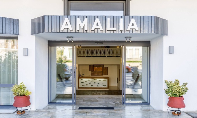 Skopelos Hotel | Hotel Amalia