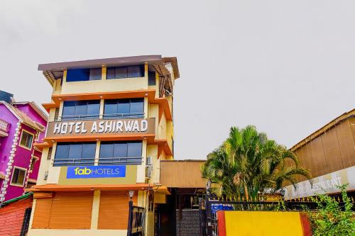 Alto de Porvorim Hotel | Hotel Ashirwad - Nr Mall De Goa, Porvorim
