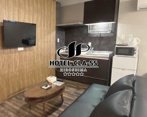 Minami Ward Apartamento | HOTEL CLA-SS HIROSHIMA-OZU