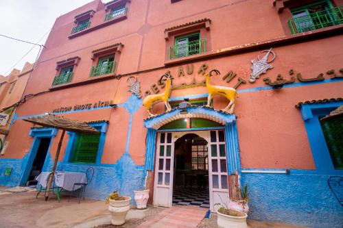 Toudgha El Oulia Hotel | hotel dar aicha