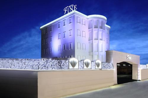 Minami Ward Hotel | Hotel Fine Garden Okayama I
