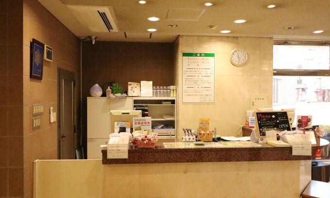 Aoba Ward Hotel | Hotel Green Line