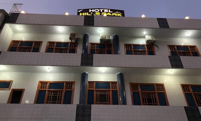 Mingora Hotel | Hotel Hills Park