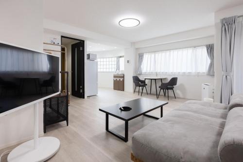 Adachi Apartamento | Hotel Julius Ayase2