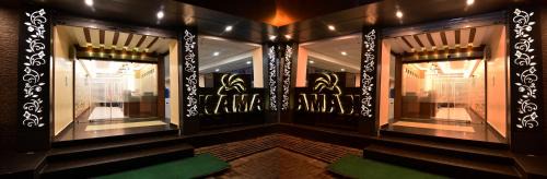 Gorakhpur Hotel | Hotel Kama International