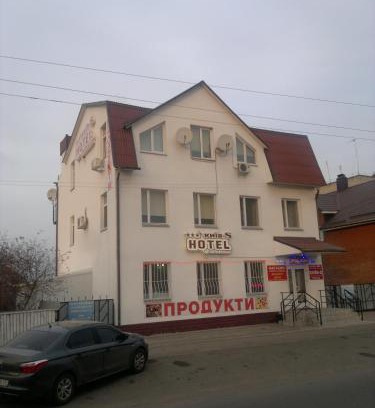 Zhashkiv Hotel | Hotel Kiev-S