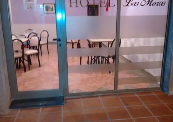 La Rioja Hotel | Hotel Las Moras