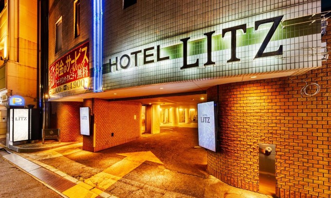 Minami Ward Hotel | HOTEL LITZ HIROSHIMA -Adult Only
