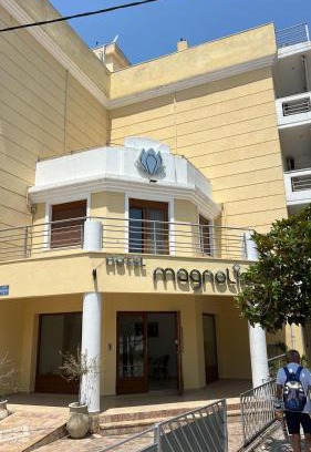 Loutra Edipsou Apartamento | Hotel Magnolia