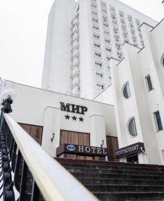 Holosiivskyj Hotel | Hotel Mir