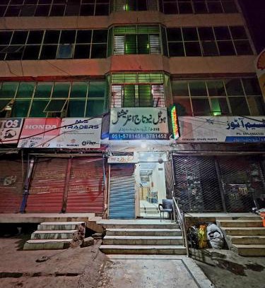 Islamabad Hotel | Hotel New Taj International