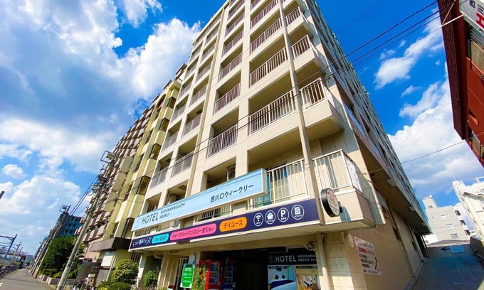 Kawaguchi Apartamento | HOTEL Nishikawaguchi Weekly