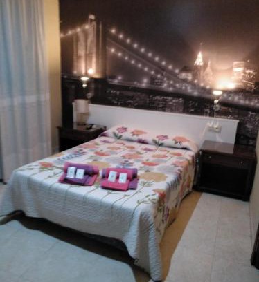 Argentina Hotel | Hotel Nuevo Ara