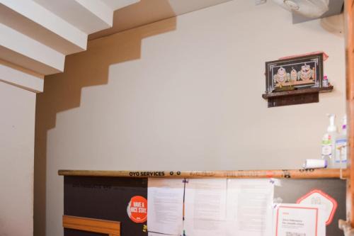 Patia Hotel | Hotel O CAROLINE HOMESTAY