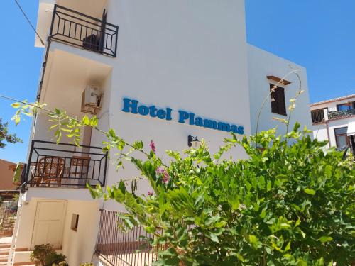 Santa Maria Navarrese Hotel | Hotel Plammas