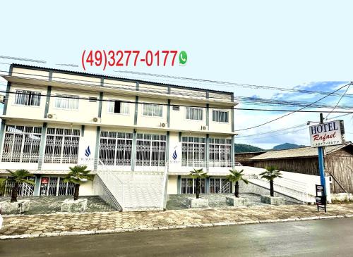 Bom Retiro Hotel | HOTEL Rafael