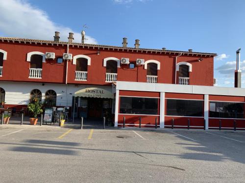 Baeza Hotel | Hotel-Restaurante la Loma